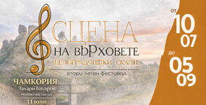 ФРИЙ МЕДИА ГРУП