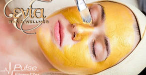Evia Spa & Wellness