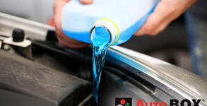 Автосервиз Auto BOX