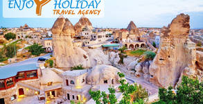 Enjoy Holiday