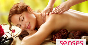SPA център Senses