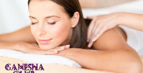 Wellness Center Ganesha Club