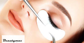 Beautymax Experience Center