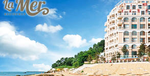 La Mer Apartcomplex***