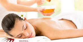 Wellness Center Grami