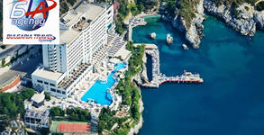 Bulgaria Travel Agency