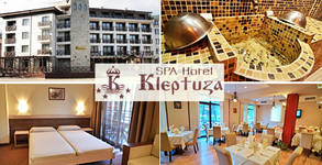 SPA хотел Клептуза****