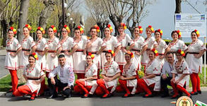 Фолклорен клуб Лазур