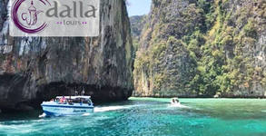 Dalla Tours