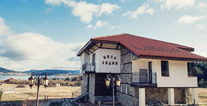 Вила Лидия