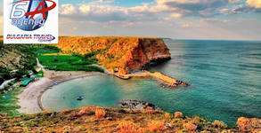 Bulgaria Travel Agency