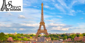 Save Tours