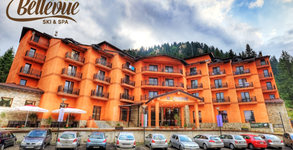 Хотел Bellevue Ski & Spa****