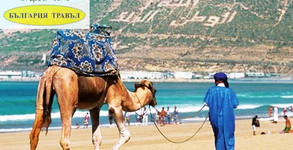 Bulgaria Travel
