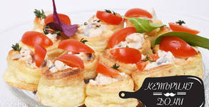 Кетъринг Дони