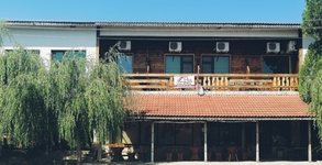 Къща за гости Рая