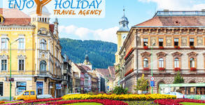 Enjoy Holiday
