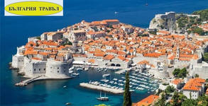 Bulgaria Travel