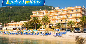 Lucky Holiday