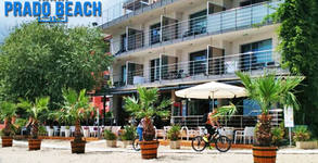 Хотел Prado Beach***