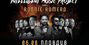 Intelligent Music Project