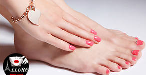 Allure Beauty Center