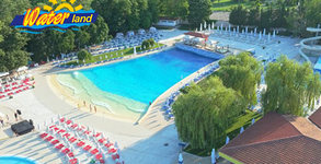 Аквапарк Овощник Water Land