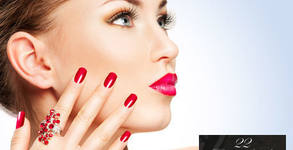 22 Beauty & Spa