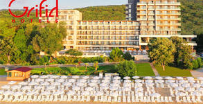 Grifid Vistamar Hotel****