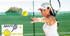 Спортен комплекс Sport Olympique