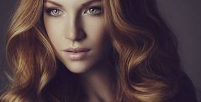 Flamingo Beauty Salon Rodina
