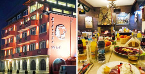 ArdoSpa Hotel