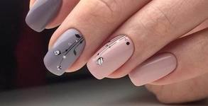 Козметично студио Fashion