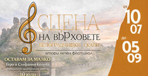 ФРИЙ МЕДИА ГРУП