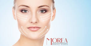 Beauty Studio Morea