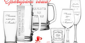 Podarisliubov.com