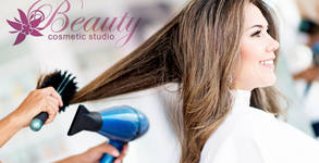 Козметично студио Beauty
