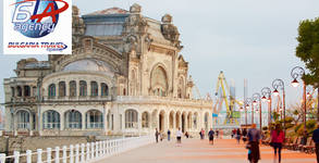 Bulgaria Travel Agency