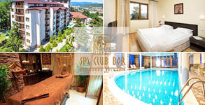 SPA клуб Бор****