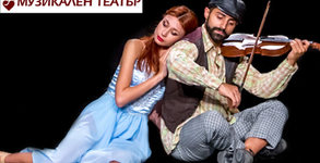 НМТ "Стефан Македонски"