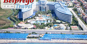 Belprego Travel