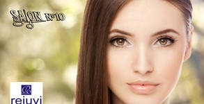 Salon №10