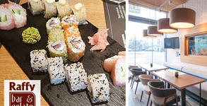 Raffy Bar & Gelato Пловдив