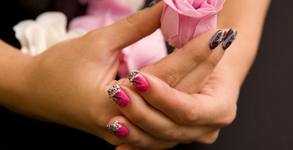 Салон Vanq Nails