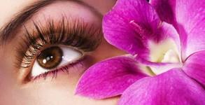 Simply Art Cosmetics