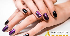 Adores Beauty Center