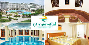 Emerald Beach Resort & SPA*****