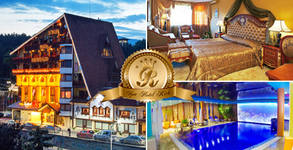 SPA хотел Рич****