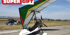 Supergift.bg