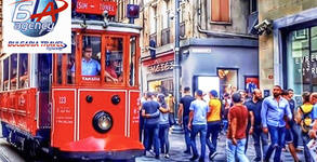 Bulgaria Travel Agency